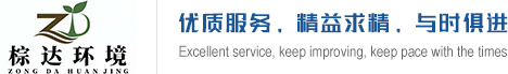 华体网页版